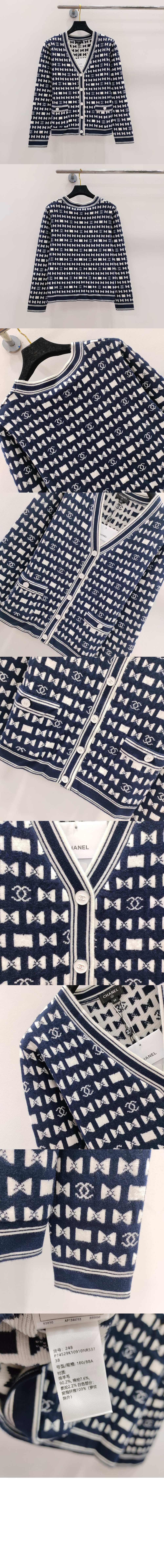 미러급레플리카사이트 | 명품레플리카 전문 쇼핑몰  | 퍼스트원 - 로고 쇼트 코트 > 샤넬