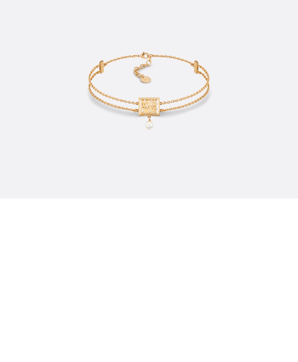 미러급레플리카사이트 | 명품레플리카 전문 쇼핑몰  | 퍼스트원 - 팔찌 B2620 > 디올