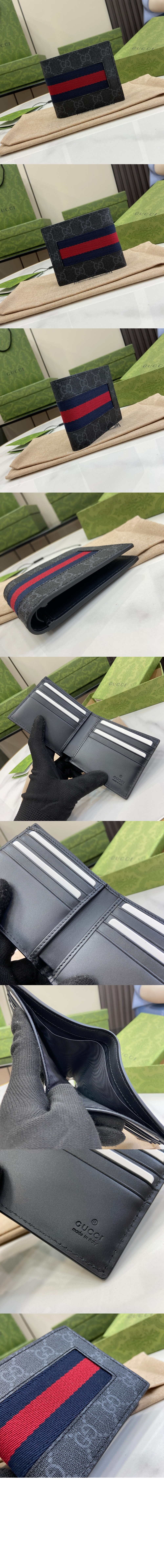 미러급레플리카사이트 | 명품레플리카 전문 쇼핑몰  | 퍼스트원 - 웹 수프림 GG 반지갑 408827 > 구찌