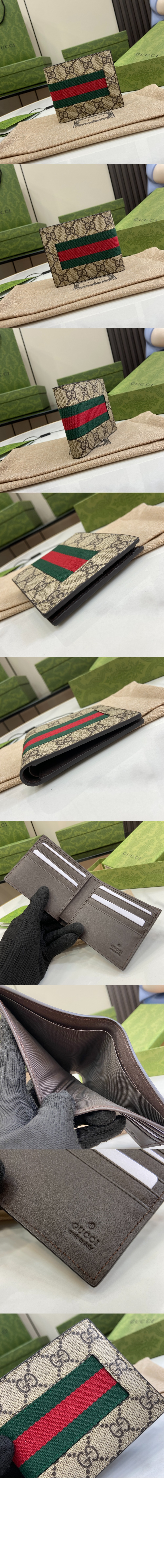 미러급레플리카사이트 | 명품레플리카 전문 쇼핑몰  | 퍼스트원 - 웹 수프림 GG 반지갑 408827 > 구찌