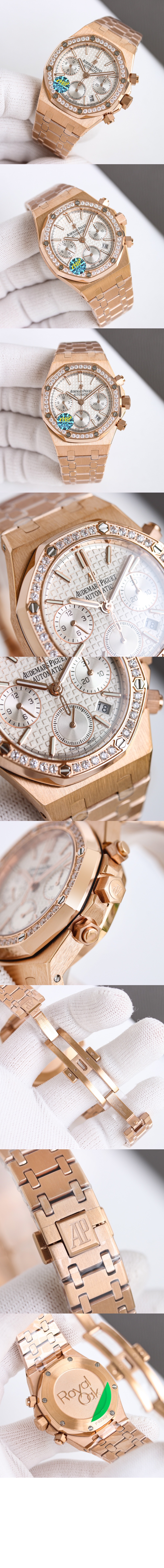 미러급레플리카사이트 | 명품레플리카 전문 쇼핑몰  | 퍼스트원 - 로얄오크 38 26715OR > 오데마피게