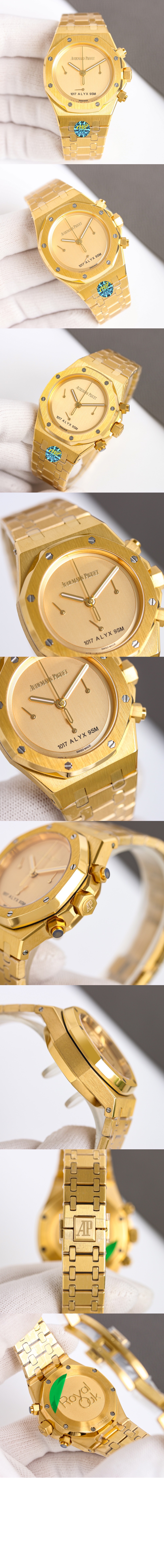 미러급레플리카사이트 | 명품레플리카 전문 쇼핑몰  | 퍼스트원 - 로얄오크 금통 41 26240BA > 오데마피게