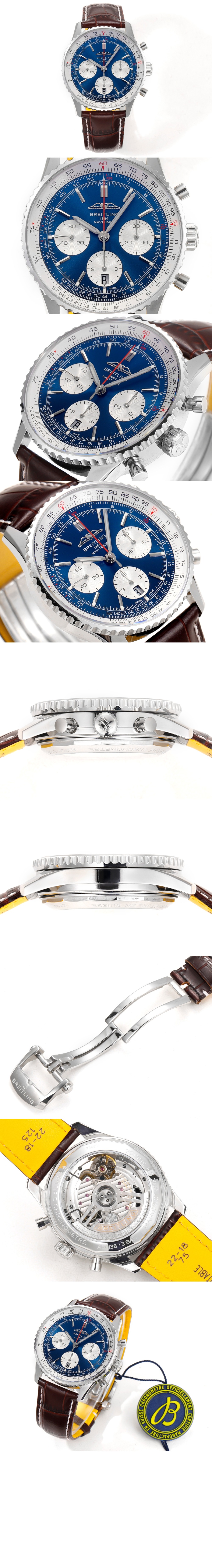 미러급레플리카사이트 | 명품레플리카 전문 쇼핑몰  | 퍼스트원 - 내비타이머 B01 크로노그래프 46 AB013721 > 브라이틀링