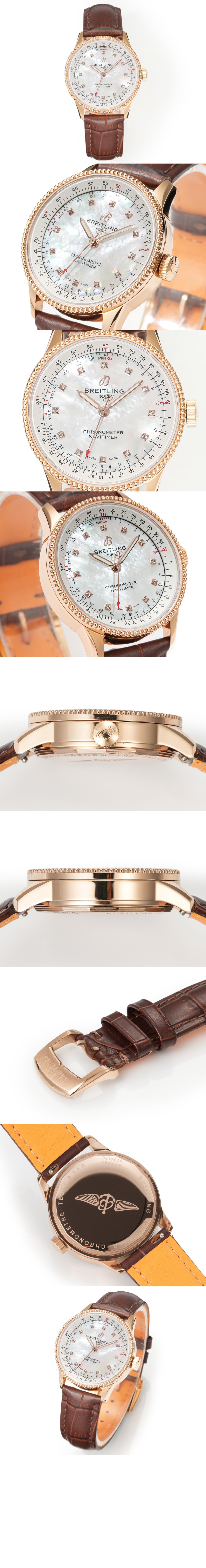 미러급레플리카사이트 | 명품레플리카 전문 쇼핑몰  | 퍼스트원 - 타이머 오토매틱 35 R1739521 > 브라이틀링