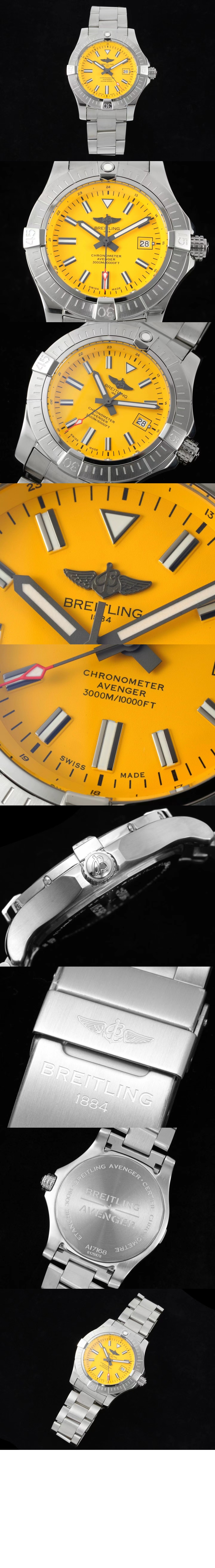 미러급레플리카사이트 | 명품레플리카 전문 쇼핑몰  | 퍼스트원 - 어벤저 오토매틱 45 A1731910 > 브라이틀링