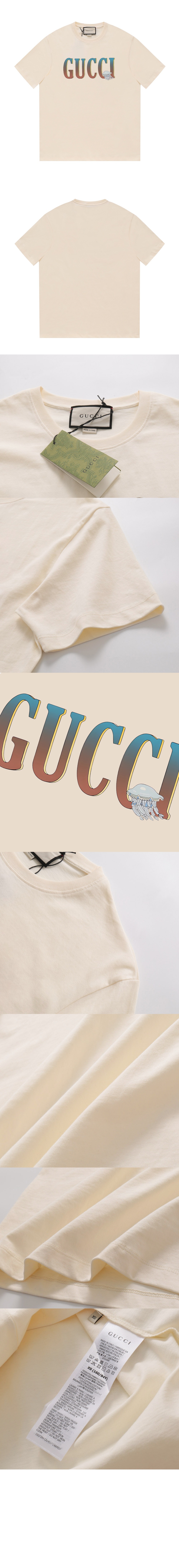 미러급레플리카사이트 | 명품레플리카 전문 쇼핑몰  | 퍼스트원 - 로고 프린트 반팔 > 구찌