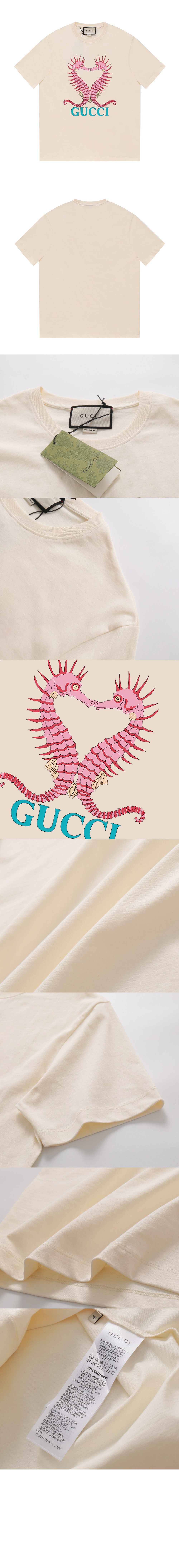 미러급레플리카사이트 | 명품레플리카 전문 쇼핑몰  | 퍼스트원 - 로고 프린트 반팔 > 구찌