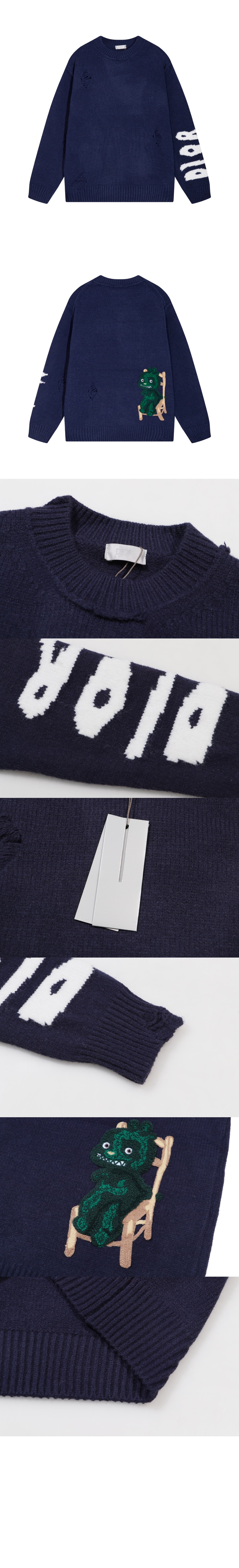 미러급레플리카사이트 | 명품레플리카 전문 쇼핑몰  | 퍼스트원 - 로고 니트 상의 > 디올