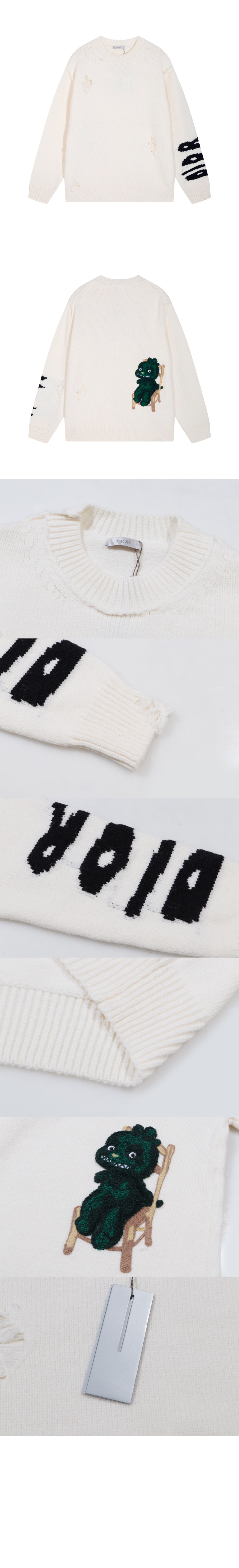 미러급레플리카사이트 | 명품레플리카 전문 쇼핑몰  | 퍼스트원 - 로고 니트 상의 > 디올