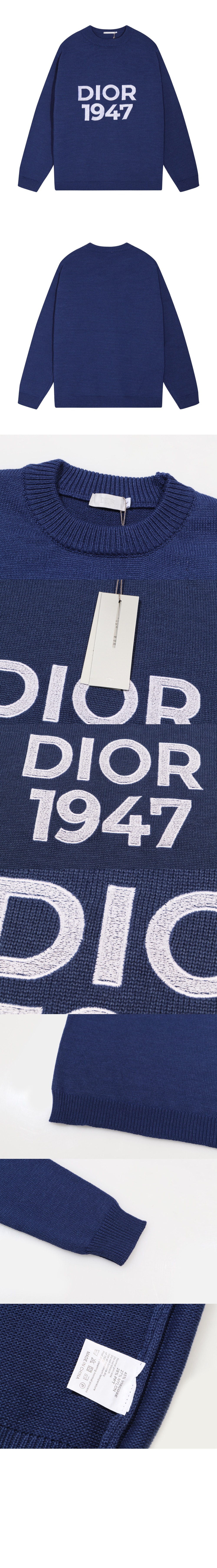 미러급레플리카사이트 | 명품레플리카 전문 쇼핑몰  | 퍼스트원 - 로고 니트 상의 > 디올