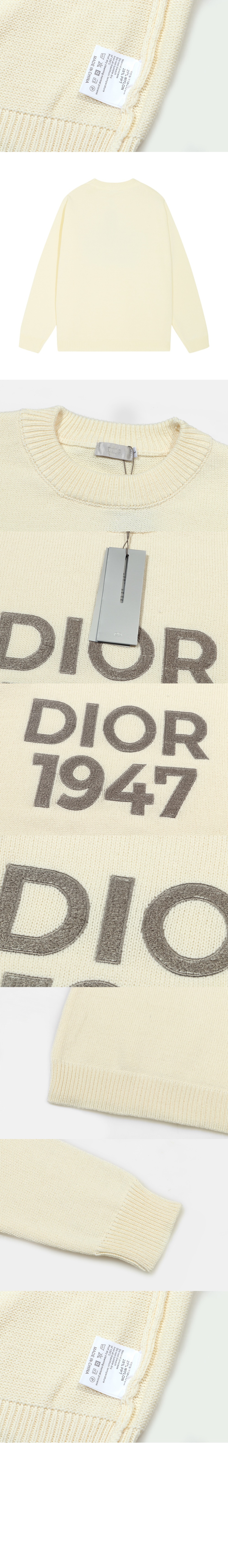 미러급레플리카사이트 | 명품레플리카 전문 쇼핑몰  | 퍼스트원 - 로고 니트 상의 > 디올