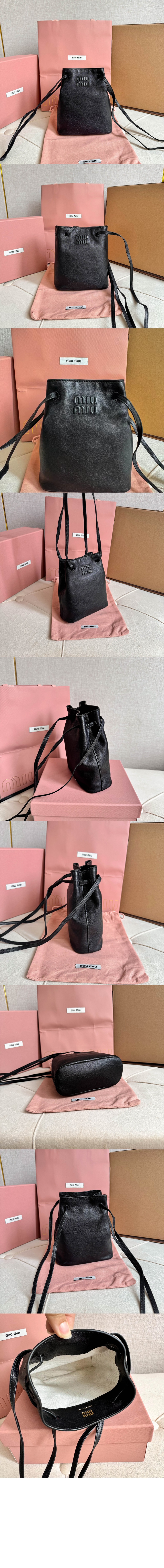 미러급레플리카사이트 | 명품레플리카 전문 쇼핑몰  | 퍼스트원 - 나파 가죽 미니 백 5NF460 > 미우미우