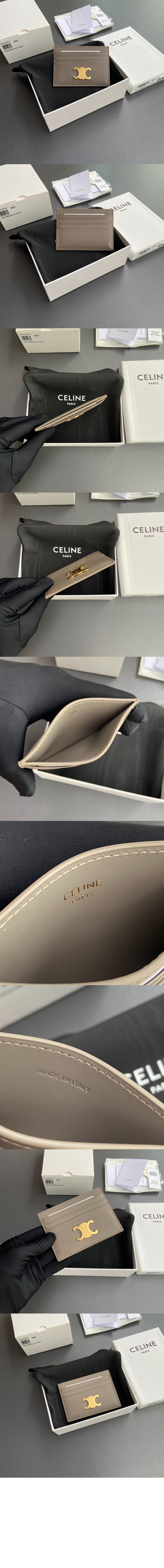 미러급레플리카사이트 | 명품레플리카 전문 쇼핑몰  | 퍼스트원 - 트리옹프 카드 지갑 - 샤이니 카프스킨 10L833 > 셀린느