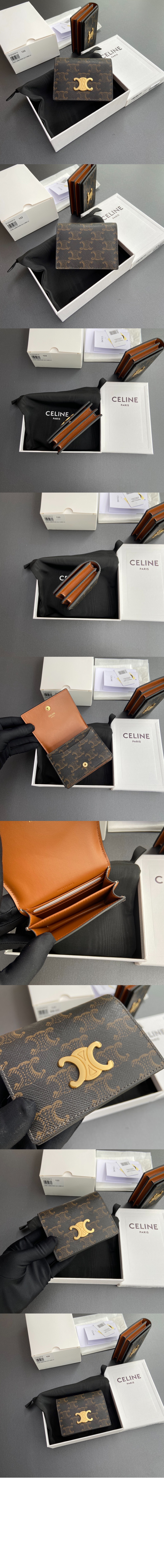 미러급레플리카사이트 | 명품레플리카 전문 쇼핑몰  | 퍼스트원 - 트리옹프 명함 지갑 10M122 > 셀린느