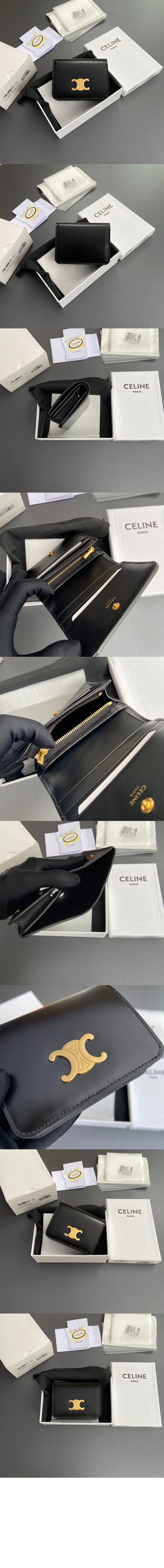 미러급레플리카사이트 | 명품레플리카 전문 쇼핑몰  | 퍼스트원 - 트리오페 컴팩트 지갑 10K623 > 셀린느