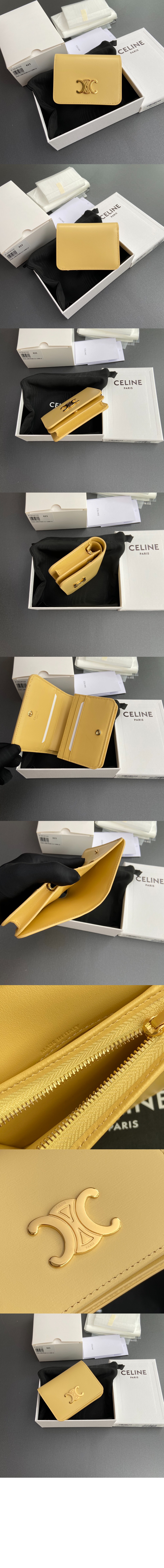 미러급레플리카사이트 | 명품레플리카 전문 쇼핑몰  | 퍼스트원 - 트리오페 컴팩트 지갑 10K623 > 셀린느