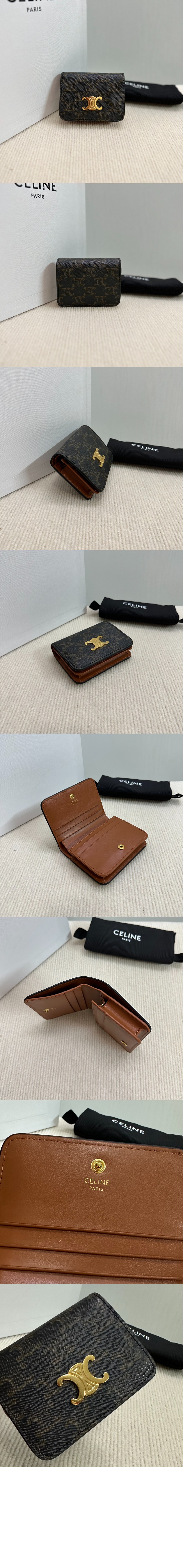 미러급레플리카사이트 | 명품레플리카 전문 쇼핑몰  | 퍼스트원 - 트리오페 컴팩트 지갑 10K622 > 셀린느