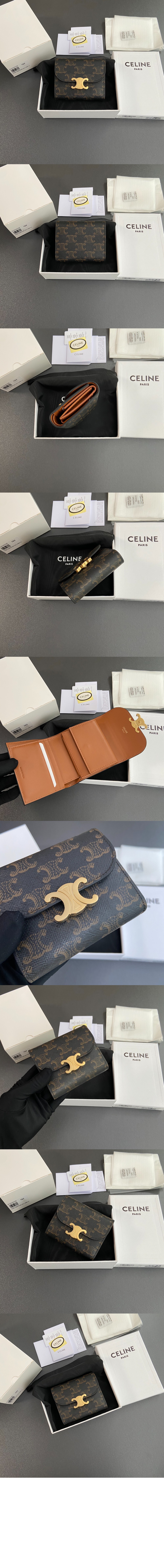 미러급레플리카사이트 | 명품레플리카 전문 쇼핑몰  | 퍼스트원 - 트리오페 반지갑 10D782 > 셀린느