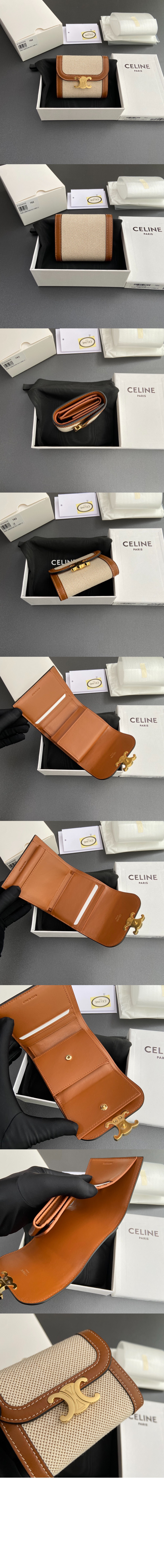 미러급레플리카사이트 | 명품레플리카 전문 쇼핑몰  | 퍼스트원 - 트리오페 반지갑 10D782 > 셀린느