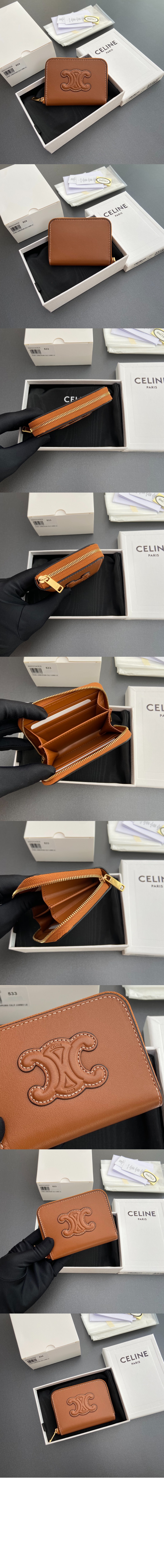 미러급레플리카사이트 | 명품레플리카 전문 쇼핑몰  | 퍼스트원 - 퀴르 트리옹프 컴팩트 지퍼 지갑 10K533 > 셀린느