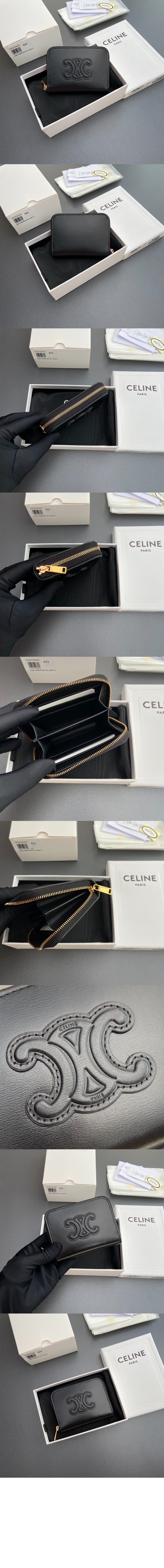 미러급레플리카사이트 | 명품레플리카 전문 쇼핑몰  | 퍼스트원 - 퀴르 트리옹프 컴팩트 지퍼 지갑 10K533 > 셀린느