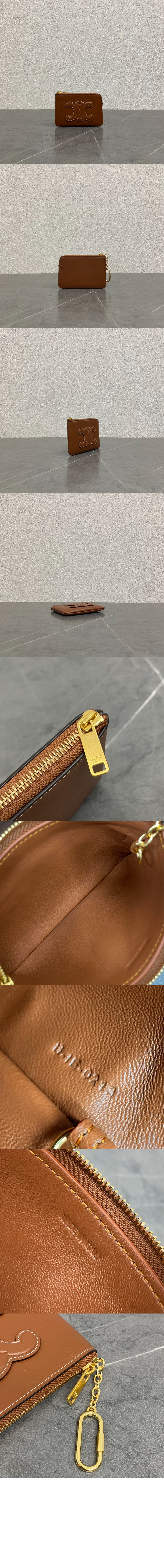 미러급레플리카사이트 | 명품레플리카 전문 쇼핑몰  | 퍼스트원 - 퀴르 트리옹프 동전 & 카드 파우치 100663 > 셀린느