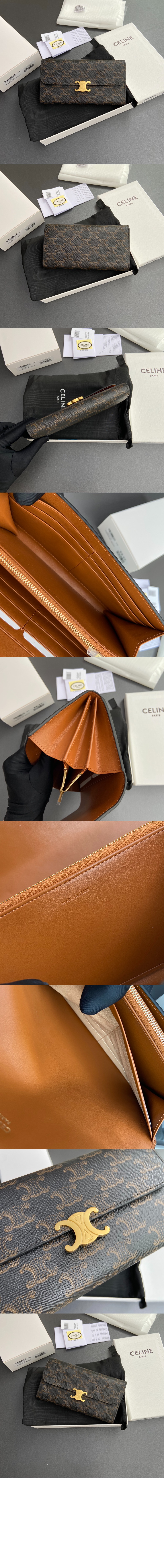 미러급레플리카사이트 | 명품레플리카 전문 쇼핑몰  | 퍼스트원 - 라지 트리오페 지갑 10E312 > 셀린느