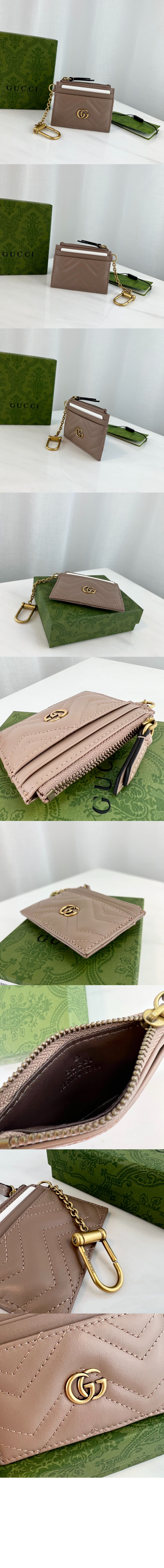 미러급레플리카사이트 | 명품레플리카 전문 쇼핑몰  | 퍼스트원 - GG 마몽 키체인 지갑 ‎627064 > 구찌
