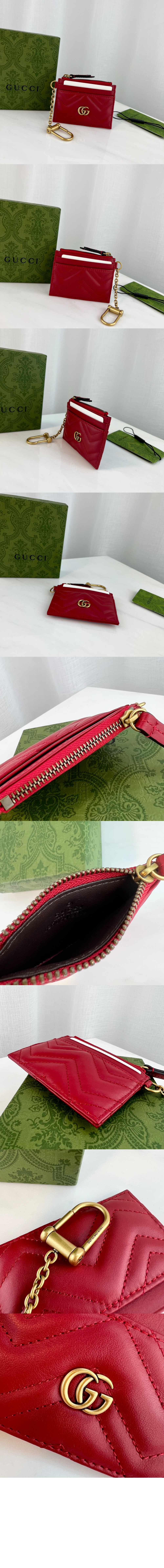 미러급레플리카사이트 | 명품레플리카 전문 쇼핑몰  | 퍼스트원 - GG 마몽 키체인 지갑 ‎627064 > 구찌