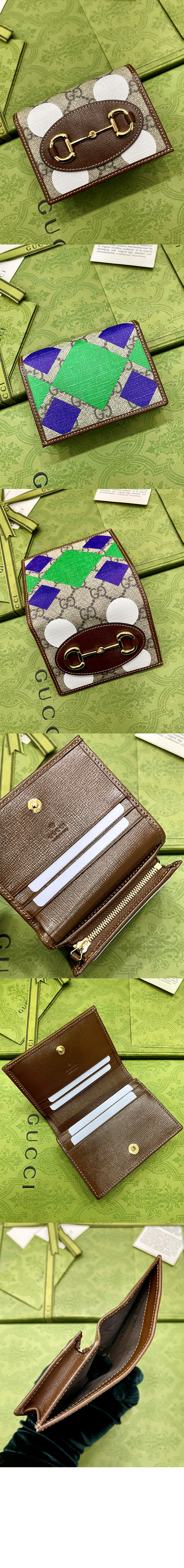 미러급레플리카사이트 | 명품레플리카 전문 쇼핑몰  | 퍼스트원 - 홀스빗 1955 카드지갑 621887 > 루이비통