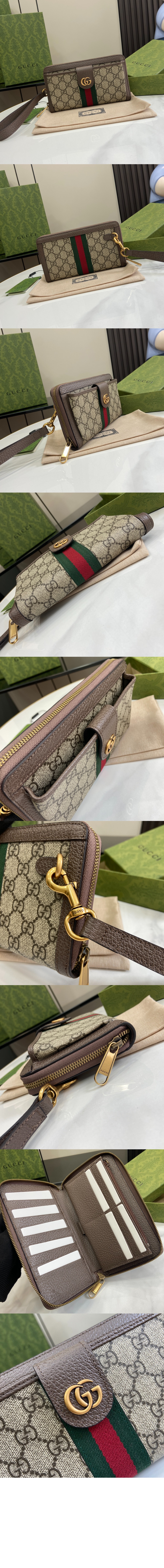 미러급레플리카사이트 | 명품레플리카 전문 쇼핑몰  | 퍼스트원 - 오피디아 GG 장지갑 760248 > 구찌