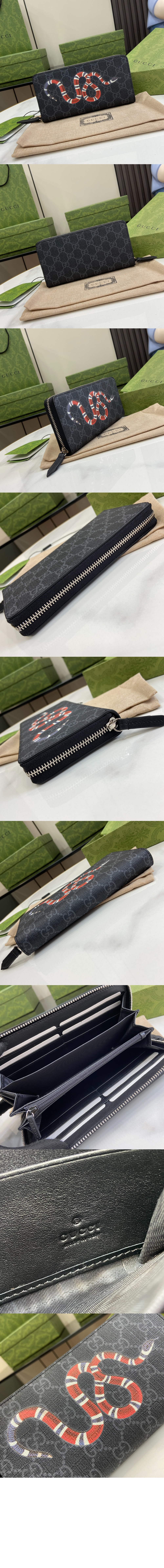 미러급레플리카사이트 | 명품레플리카 전문 쇼핑몰  | 퍼스트원 - 스네이크 지퍼월렛 451273 > 구찌