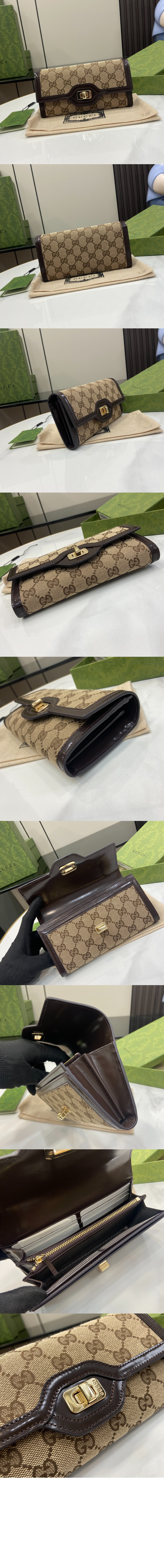 미러급레플리카사이트 | 명품레플리카 전문 쇼핑몰  | 퍼스트원 - 루체 장지갑 790034 > 구찌