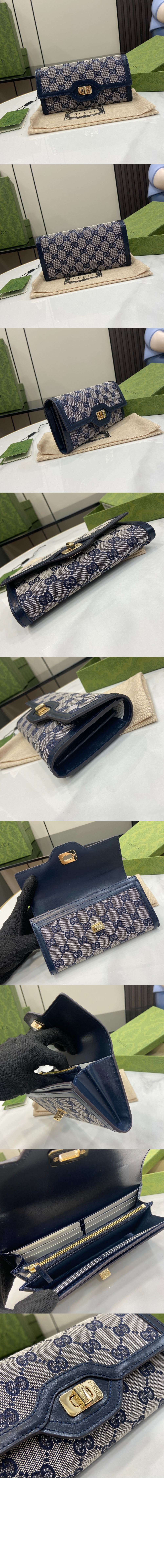 미러급레플리카사이트 | 명품레플리카 전문 쇼핑몰  | 퍼스트원 - 루체 장지갑 790034 > 구찌