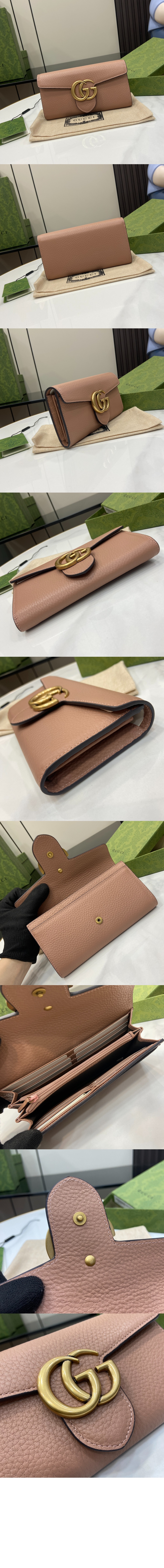 미러급레플리카사이트 | 명품레플리카 전문 쇼핑몰  | 퍼스트원 - GG마몬트 레더 장지갑 400586 > 구찌