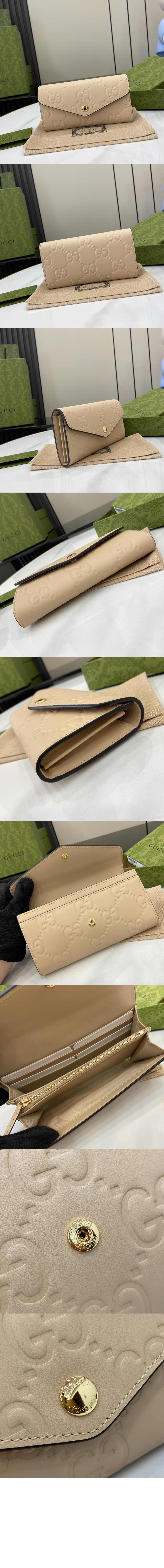 미러급레플리카사이트 | 명품레플리카 전문 쇼핑몰  | 퍼스트원 - GG 컨티넨탈 지갑 772791 > 구찌