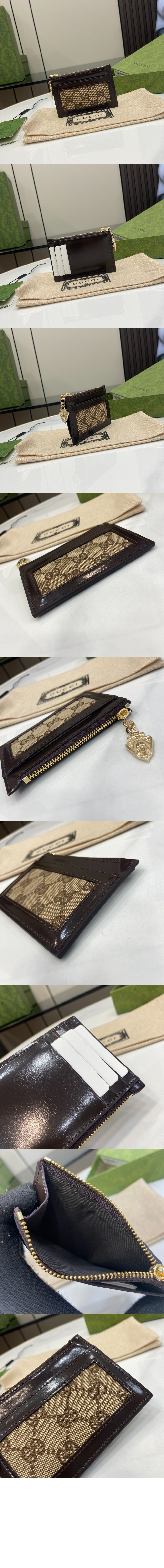 미러급레플리카사이트 | 명품레플리카 전문 쇼핑몰  | 퍼스트원 - GG 카드 케이스 지갑 790033 > 구찌