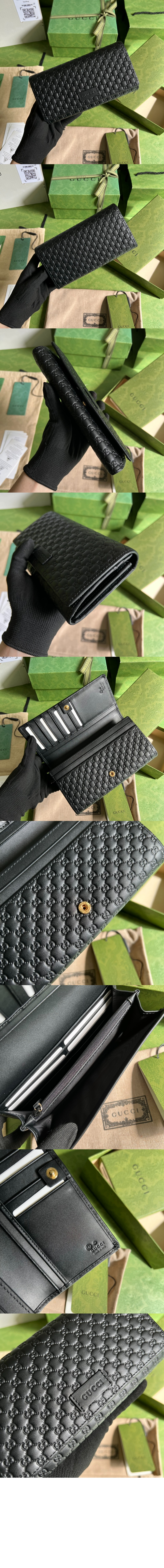 미러급레플리카사이트 | 명품레플리카 전문 쇼핑몰  | 퍼스트원 - GG 마이크로시마 레더 플랩 장지갑 449396 > 구찌