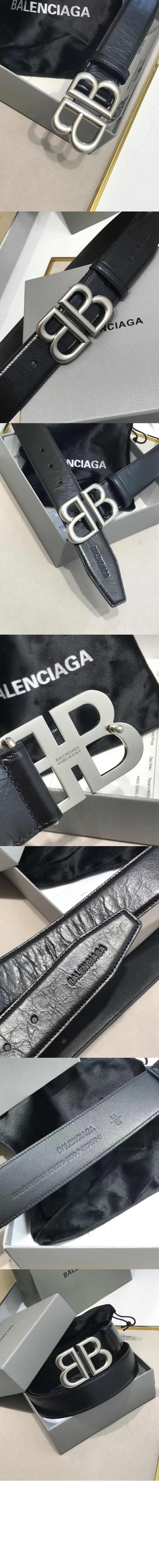 미러급레플리카사이트 | 명품레플리카 전문 쇼핑몰  | 퍼스트원 - 모나코 벨트 766067 > 발렌시아가