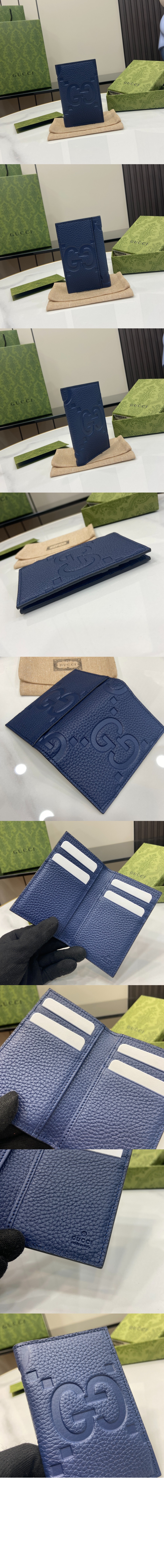미러급레플리카사이트 | 명품레플리카 전문 쇼핑몰  | 퍼스트원 - 점보 GG 카드 케이스 739478 > 구찌