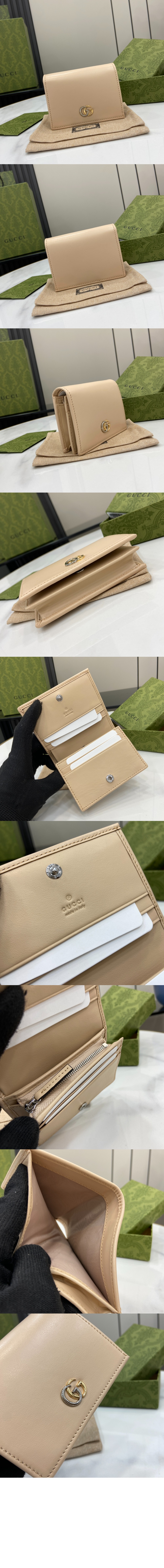 미러급레플리카사이트 | 명품레플리카 전문 쇼핑몰  | 퍼스트원 - GG 카드 케이스 790055 > 구찌