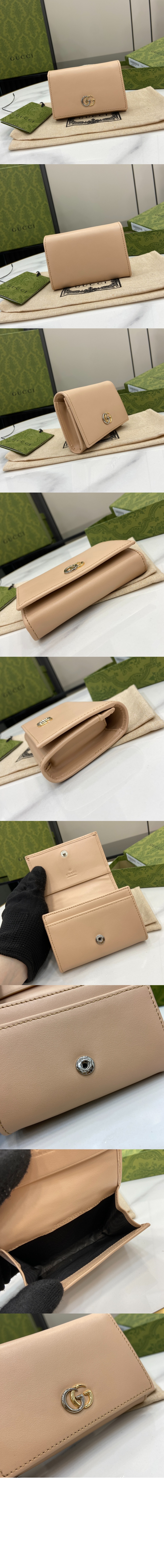 미러급레플리카사이트 | 명품레플리카 전문 쇼핑몰  | 퍼스트원 - GG 마몽 카드 케이스 지갑 790067 > 구찌