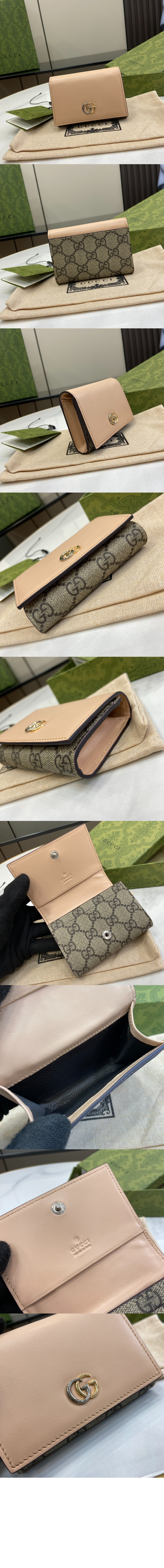 미러급레플리카사이트 | 명품레플리카 전문 쇼핑몰  | 퍼스트원 - GG 마몽 카드 케이스 790067 > 구찌