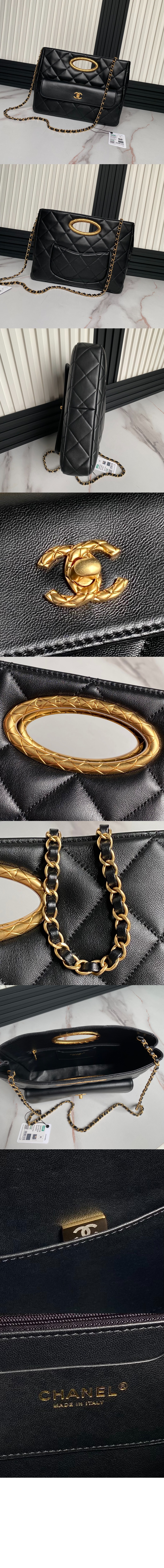 미러급레플리카사이트 | 명품레플리카 전문 쇼핑몰  | 퍼스트원 - 스몰 쇼핑백 AS5036 > 샤넬