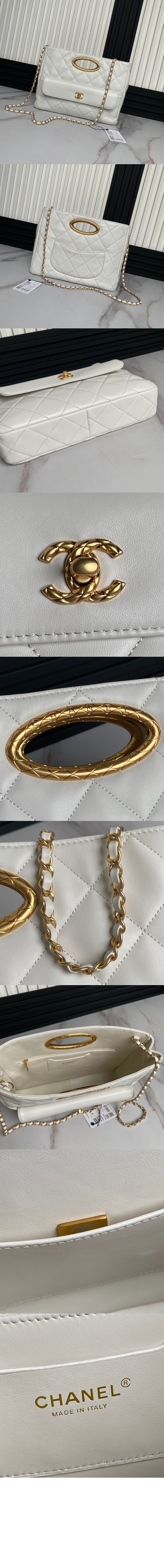 미러급레플리카사이트 | 명품레플리카 전문 쇼핑몰  | 퍼스트원 - 스몰 쇼핑백 AS5036 > 샤넬