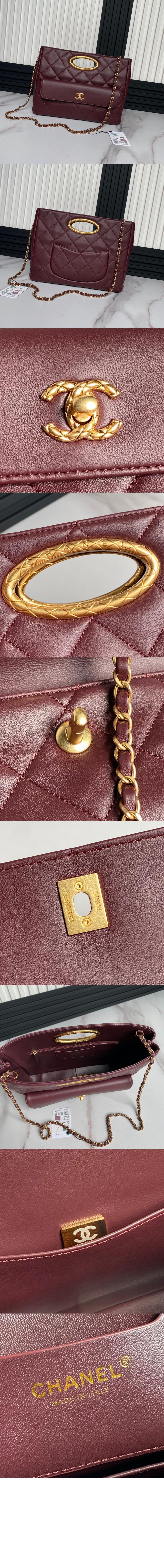 미러급레플리카사이트 | 명품레플리카 전문 쇼핑몰  | 퍼스트원 - 스몰 쇼핑백 AS5036 > 샤넬