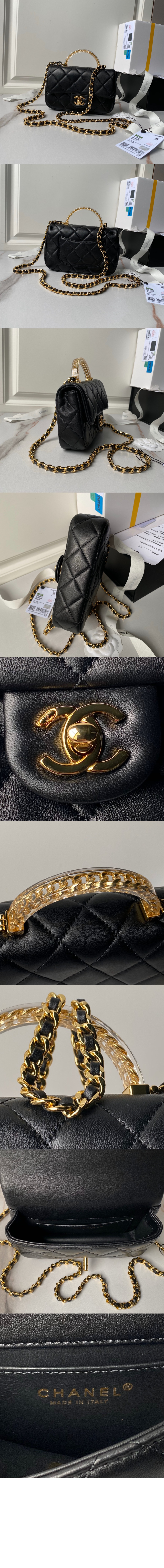 미러급레플리카사이트 | 명품레플리카 전문 쇼핑몰  | 퍼스트원 - 핸들 장식의 미니 플랩백 AS4847 > 샤넬