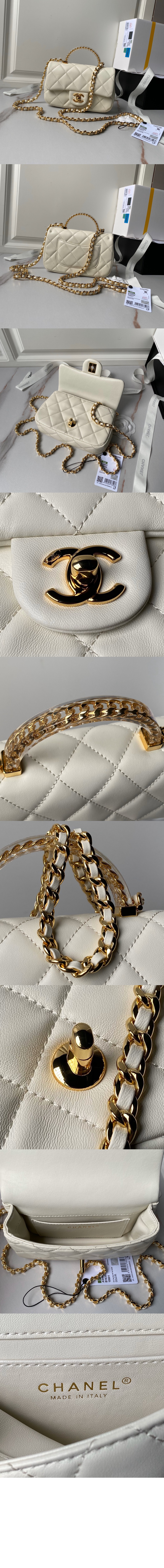 미러급레플리카사이트 | 명품레플리카 전문 쇼핑몰  | 퍼스트원 - 핸들 장식의 미니 플랩백 AS4847 > 샤넬