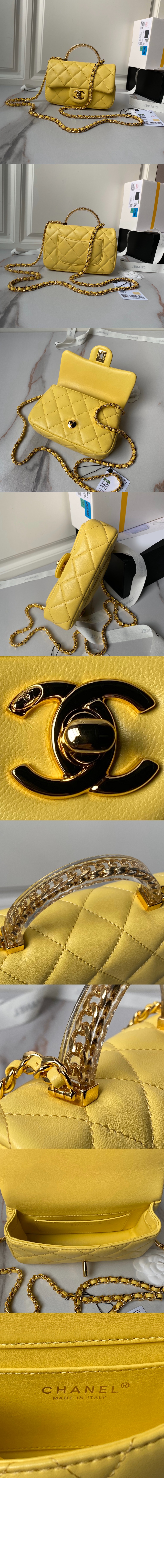 미러급레플리카사이트 | 명품레플리카 전문 쇼핑몰  | 퍼스트원 - 핸들 장식의 미니 플랩백 AS4847 > 샤넬