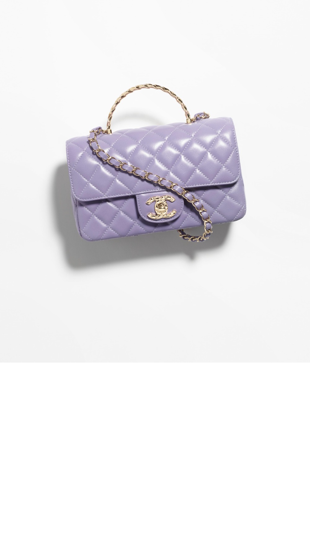 미러급레플리카사이트 | 명품레플리카 전문 쇼핑몰  | 퍼스트원 - 핸들 장식의 미니 플랩백 AS4924 > 샤넬